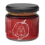  Odawara магазин Taberu Rayu tolinida-do Scorpion 110g поверхность белый этикетка приправа .. .. .. ультра .