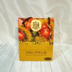  Futaba еда ручная сумка marron blow kn120g