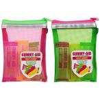 グミエイド　メッシュポーチ　48g