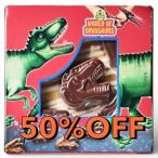 s чай n Land world Dinosaur фигурка шоко re-40g