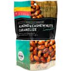 ta медведь миндаль & кешью ka ламе Rize 10 штук входит шт упаковка 