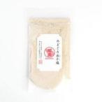 ショッピングのどぐろだし塩 だし塩 スープ おにぎり 鍋料理 はぎの食品 のどぐろだし塩 160g