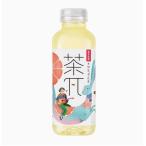 茶π（チャパイ）　グレープフルー�