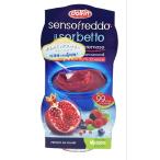  Dolphin pom& Mix Berry sorube100ml×2