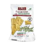 bontaru машина ne розмарин cracker 70g