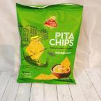 Be gun foruno Италия pita chip s розмарин 80g