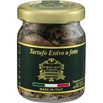 アクワラーニャタルトゥフィ  黒トリュフ オイル漬け　30g