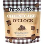 フリーズケーキ　トリプルチョコチ