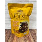 ブラウニーハウス　ブ