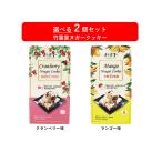  Taiwan кондитерские изделия Taiwan название производство можно выбрать 2 шт. комплект бамбук лист .nga- печенье 2 вид 