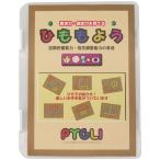 pig marion развивающая игрушка шнурок . для (. рука книга@ сборник имеется )