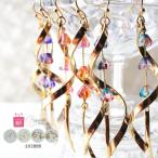 Yahoo! Yahoo!ショッピング(ヤフー ショッピング)樹脂ピアス 金属アレルギー ピアス イヤリング 和風 花  大ぶり かわいい アクセサリー ガラス 浴衣 ゴールド 上品 ギフト プレゼント 女性 レディース 大きめ