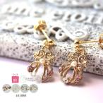 Yahoo! Yahoo!ショッピング(ヤフー ショッピング)マーメイド マリン シェル ピアス 樹脂ピアス 金属アレルギー イヤリング かわいい ゴールド 人魚姫 夏 アクセサリー ギフト プレゼント レディース 女性