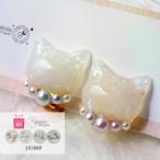 Yahoo! Yahoo!ショッピング(ヤフー ショッピング)ねこ 猫 オパール パステルカラー ピアス 樹脂ピアス 痛くないイヤリング ゆめかわいい ハンドメイド すみれ色 白 紫 ピンク 水色 虹色 パール ネコ レジン 上品