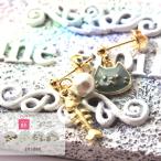 Yahoo! Yahoo!ショッピング(ヤフー ショッピング)猫 金属アレルギー 樹脂ピアス ピアス イヤリング パール コットンパール アシンメトリー 揺れる かわいい ゴールド ねこ ネコ おしゃれ ギフト プレゼント 女性