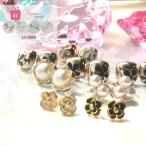 Yahoo! Yahoo!ショッピング(ヤフー ショッピング)花 シンプル モノトーン ピアス 樹脂ピアス 金属アレルギー イヤリング ノンホールピアス 白 黒 かわいい シンプル ギフト プレゼント レディース 女性 ラッピン