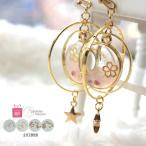 Yahoo! Yahoo!ショッピング(ヤフー ショッピング)ピアス イヤリング 金属アレルギー 樹脂ピアス ハンドメイド 大ぶり 桜 フープ 月 三日月 宇宙 ゴールド ピンク 大きめ 女性 レディース ギフト プレゼント 春　