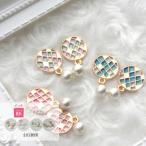 Yahoo! Yahoo!ショッピング(ヤフー ショッピング)コットンパール ピアス 樹脂ピアス 金属アレルギー イヤリング かわいい アクセサリー パール チェック プレゼント ギフト レディース 女性　ポイント消化