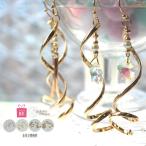 Yahoo! Yahoo!ショッピング(ヤフー ショッピング)樹脂ピアス 金属アレルギー ピアス イヤリング  星 シンプル 大ぶり かわいい アクセサリー ガラス 浴衣 ゴールド 上品 ギフト プレゼント 女性 レディース 大き