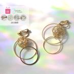Yahoo! Yahoo!ショッピング(ヤフー ショッピング)樹脂ピアス 金属アレルギー ピアス イヤリング  シンプル 大ぶり かわいい アクセサリー ゴールド 上品 ギフト プレゼント 女性 レディース 大きめ おしゃれ