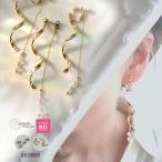 Yahoo! Yahoo!ショッピング(ヤフー ショッピング)チタンピアス 金属アレルギー ピアス イヤリング シンプル 大ぶり かわいい アクセサリー ゴールド 上品 ギフト プレゼント 女性 レディース 大きめ おしゃれ　