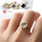 パール 花 シンプル リング 指輪 フリーリング アクセサリー 白 ブルー ピンク かわいい ギフト プレゼント レディース 女性　ポイント消化