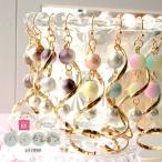 Yahoo! Yahoo!ショッピング(ヤフー ショッピング)宇宙 樹脂ピアス 金属アレルギー ピアス イヤリング パール コットンパール 大ぶり かわいい アクセサリー ゴールド ギフト プレゼント 女性 レディース 大きめ