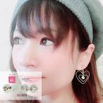 Yahoo! Yahoo!ショッピング(ヤフー ショッピング)ハート シンプル 樹脂ピアス 金属アレルギー ピアス イヤリング アクセサリー かわいい ゴールド エレガント カジュアル ギフト プレゼント レディース 女性