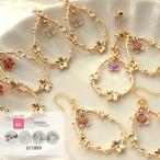 Yahoo! Yahoo!ショッピング(ヤフー ショッピング)しずく 大ぶり シンプル 樹脂ピアス 金属アレルギー ピアス イヤリング アクセサリー かわいい ゴールド エレガント カジュアル 花 大きめ 雫 ギフト プレゼント