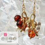 Yahoo! Yahoo!ショッピング(ヤフー ショッピング)コットンパール べっこう 風 いちょう ピアス 金属アレルギー 樹脂ピアス イヤリング イチョウ アクセサリー かわいい ゴールド ギフト プレゼント 女性 葉っぱ