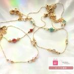 シンプル 高見え ブレスレット 華奢 かわいい 送料無料 カジュアル ワンポイント アクセサリー 女性 レディース ギフト プレゼント　ポイント消化