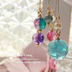 Yahoo! Yahoo!ショッピング(ヤフー ショッピング)空 雲 樹脂ピアス 金属アレルギー ピアス イヤリング パール カラフル 大ぶり かわいい アクセサリー ゴールド ギフト プレゼント 女性