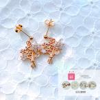 Yahoo! Yahoo!ショッピング(ヤフー ショッピング)パール 花 花モチーフ ピアス 樹脂ピアス 金属アレルギー イヤリング ハンドメイド かわいい ゴールド アクセサリー レディース 女性 ギフト