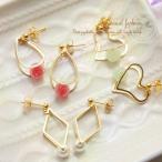 Yahoo! Yahoo!ショッピング(ヤフー ショッピング)ピアス イヤリング 樹脂ピアス ハート 雫 コットンパール パール 金属アレルギー シンプル 送料無料 ポイント消化 アクセサリー レディース 女性