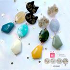 Yahoo! Yahoo!ショッピング(ヤフー ショッピング)猫 ピアス 樹脂ピアス 金属アレルギー アクセサリー 雑貨 ねこ 大ぶり かわいい 大きめ 個性的 派手 プレゼント ギフト 猫グッズ レディース
