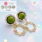 Yahoo! Yahoo!ショッピング(ヤフー ショッピング)パール シンプル チタンピアス ピアス 樹脂ピアス 痛くない イヤリング 金属アレルギー かわいい マル まる 抹茶色 グリーン くすみカラー くすみ