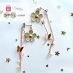 Yahoo! Yahoo!ショッピング(ヤフー ショッピング)樹脂ピアス 金属アレルギー ピアス イヤリング 和風 花 花モチーフ 大ぶり かわいい アクセサリー ガラス 浴衣 ゴールド 上品 ギフト プレゼント