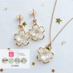 Yahoo! Yahoo!ショッピング(ヤフー ショッピング)花 シンプル ピアス 樹脂ピアス 金属アレルギー イヤリング アクセサリー ネックレス セット 雑貨 かわいい ハンドメイド レディース 女性