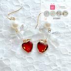 Yahoo! Yahoo!ショッピング(ヤフー ショッピング)りんご フルーツ ピアス イヤリング 樹脂ピアス 金属アレルギー 林檎 リンゴ レディース 可愛い おしゃれ 個性的 ギフト プレゼント 女性 かわい