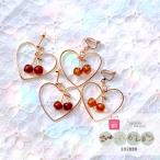 Yahoo! Yahoo!ショッピング(ヤフー ショッピング)さくらんぼ フルーツ ピアス パール イヤリング アクセサリー かわいい  可愛い おしゃれ 個性的 大ぶり ゴールド ギフト プレゼント 女性 大き