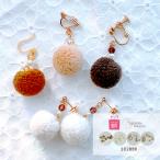 Yahoo! Yahoo!ショッピング(ヤフー ショッピング)シンプル ピアス 金属アレルギー 樹脂ピアス イヤリング アクセサリー かわいい  可愛い おしゃれ ゴールド ギフト プレゼント 女性 雑貨 レディ