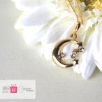 Yahoo! Yahoo!ショッピング(ヤフー ショッピング)宇宙 月 三日月 16金コーティング アクセサリー ネックレス かわいい シンプル 星 星座 ゴールド 上品 ギフト プレゼント レディース 女性　ポイント消化