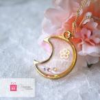 Yahoo! Yahoo!ショッピング(ヤフー ショッピング)ネックレス 桜 春 三日月 月 レジン ピンク かわいい 和風 さくら ペンダント レディース 女性 ギフト プレゼント ラッピング無料 ＊ 桜の咲く頃　ポイント消化