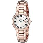 特別価格Raymond Weil Women's 5229-P5-01659 Jasmine Analog Display Swiss Quartz Rose好評販売中