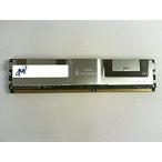特別価格Micron MT9HTF12872FY-667E2D6 1GB サーバー DIMM DDR2 PC5300(667) Full-BUF ECC 1.好評販売中