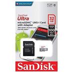 特別価格Sandisk Ultra 32&amp;#xA0;GB Ultra Micro SDHC UHS - I /クラス10カードwithアダプタsdsqunc-032g-好評販売中