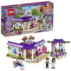 特別価格LEGO Friends Emma's Art Cafe 41336 Building Kit (378 Piece)好評販売中