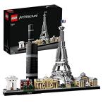 特別価格レゴ(LEGO) アーキテクチャー パリ 21044 ブロック おもちゃ 女の子 男の子好評販売中