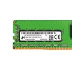特別価格MICRON 16GB PC4-2400T-R Registered ECC 2RX8 メモリー MTA18ASF2G72PDZ-2G3D1QK好評販売中