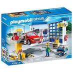 特別価格Playmobil Car Repair Garage好評販売中